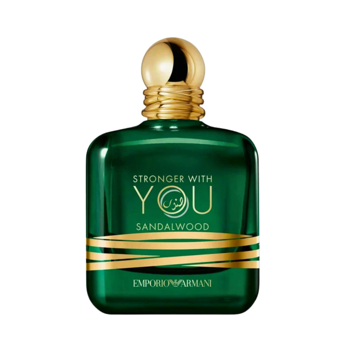 Emporio Armani Stronger With You Sandalwood Exclusive Edition Eau de Parfum for Men - 3.3 FL OZ / 100ml EDP Spray